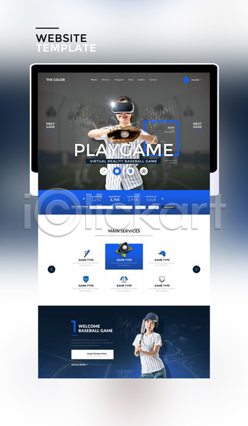 20대 두명 성인 성인여자만 여자 한국인 PSD 사이트템플릿 웹템플릿 템플릿 VR기기 가상현실 게임 글러브 야구 야구공 야구방망이 오큘러스 태블릿 파란색 홈페이지 홈페이지시안