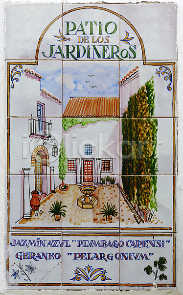 사람없음 JPG 포토 해외이미지 건물 그리기 그림 도자기 미술 스페인 스페인어 안달루시아 유럽 장식 전통 주택 타일 페인트 프레임 해외202004