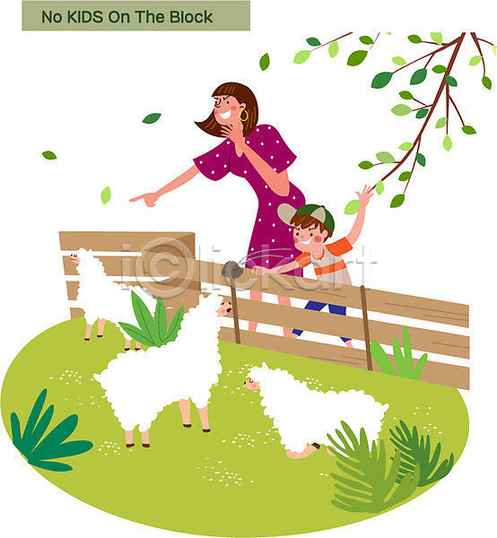 남자 두명 성인 어린이 여자 AI(파일형식) 일러스트 공공장소 나무 나뭇잎 노키즈존 던지기 돌 매너 상반신 서기 양 엄마 울타리 잔디