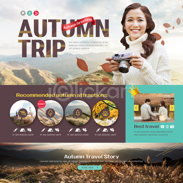 20대 30대 남자 성인 어린이 여러명 여자 한국인 PSD 뒷모습 앞모습 웹템플릿 템플릿 가을(계절) 갈대(식물) 나뭇잎 상반신 서기 앉기 여행 이벤트 이벤트페이지 축제 카메라