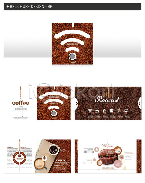 사람없음 INDD ZIP 인디자인 템플릿 와이파이 원두 음료 커피 커피잔 팜플렛