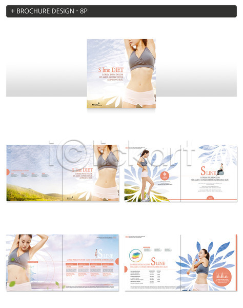 20대 성인 성인여자만 여러명 여자 한국인 INDD ZIP 인디자인 템플릿 건강 날씬함 다이어트 몸매 몸매관리 스트레칭 운동 팜플렛
