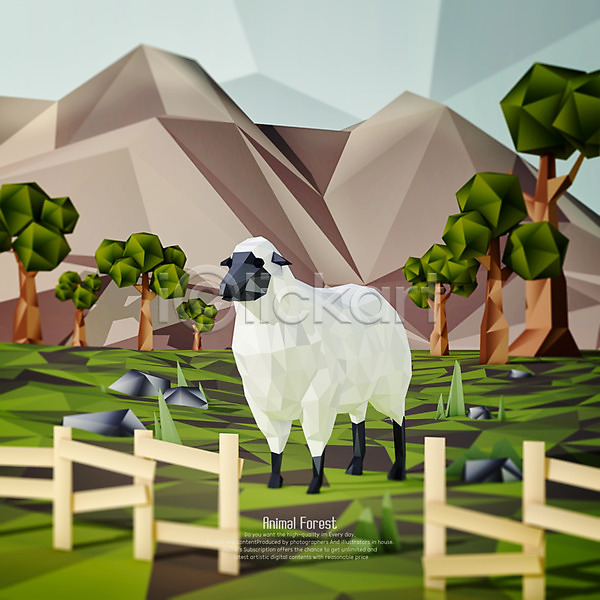 사람없음 3D PSD 디지털합성 편집이미지 3D캐릭터 나무 동물 양 언덕 울타리 잔디 폴리곤 한마리