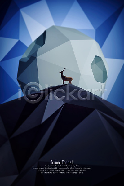 사람없음 3D PSD 디지털합성 편집이미지 3D캐릭터 노루 달 동물 바위 사슴 언덕 폴리곤 한마리
