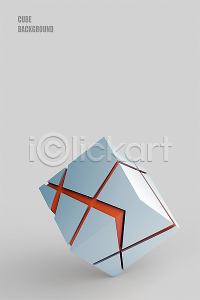 사람없음 3D PSD 디지털합성 입체 편집이미지 3D소스 도형 백그라운드 사각형 입체도형 정사각형 큐브
