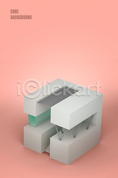 사람없음 3D PSD 디지털합성 입체 편집이미지 3D소스 건축물 계단 도형 백그라운드 사각형 입체도형 정사각형 큐브