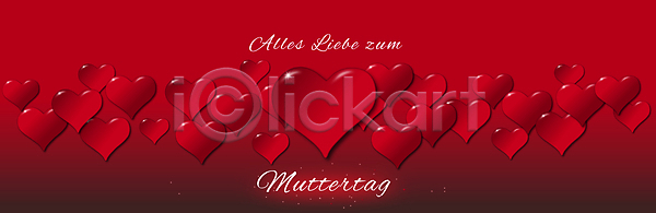 사랑 축하 행복 사람없음 JPG 포토 해외이미지 가로 감정 광택 그래픽 그림자 기념 디자인 라벨 마음 메시지 미술 배너 백그라운드 빛 빨간색 선물 신용카드 심볼 엄마 엘리먼트 인사 장식 초대 추상 텍스트 프레임 하트 해외202004 해외포토 휴가