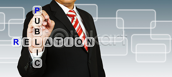 경쟁 미래 성공 성장 예측 투자 사람없음 JPG 포토 해외이미지 가리킴 경영자 공백 공유 관계 그래프 그림 금융 단어 대표 블록 비즈니스 비즈니스맨 사인 서비스 손 손가락 쇼 시장 업그레이드 연필 염원 인터넷 일반 제어 주식 직업 진행 커뮤니티 컨설턴트 파란색 펜 편지 해외202004 해외포토 화이트보드