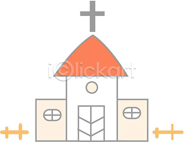 사람없음 EPS 아이콘 건물 건축 교회 기독교 시설물 십자가 종교시설 클립아트 현대건축