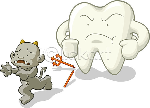 사람없음 EPS 일러스트 근골격기관 바이러스 박테리아 삼지창 의학 장기(의학) 충치 치과 치료 치아