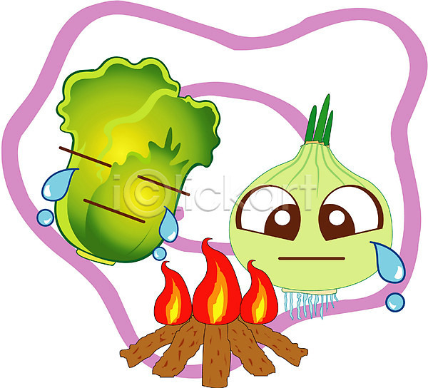 사람없음 EPS 일러스트 모닥불 배추 불 식물 식재료 양파 음식캐릭터 채소 채소캐릭터 캐릭터 클립아트