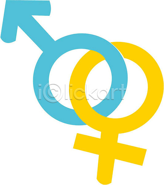 사람없음 EPS 아이콘 기호 문자 성 성별 성별표시 픽토그램