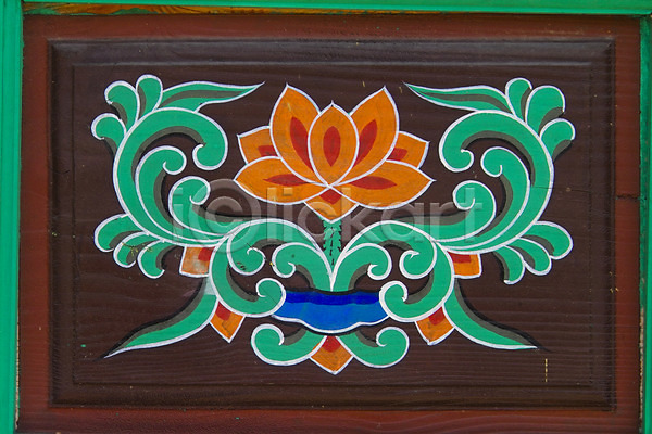 사람없음 JPG 포토 단청 단청문양 무늬 문양 연꽃(꽃) 전통 전통무늬 전통문양 한국 한국문화 한국전통