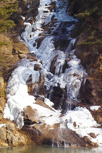 사람없음 JPG 포토 겨울 계곡 계절 눈(날씨) 백그라운드 사계절 산정호수 야외 자연 주간 폭포 풍경(경치)