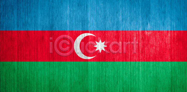 사람없음 JPG 비네팅 아이콘 포토 해외이미지 그런지 그림 그림자 깃발 달 디자인 목재 묘사 백그라운드 벽지 별 빨간색 사인 수확 심볼 아제르바이잔 장식 전국 질감 초록색 파란색 패턴 해외202004 해외포토 효과 흰색