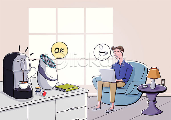 스마트 남자 성인 한명 PSD 일러스트 4차산업 AI(인공지능) 가정부 기계 노트북 로봇 소파 앉기 전신 조명 커피 핸드드립