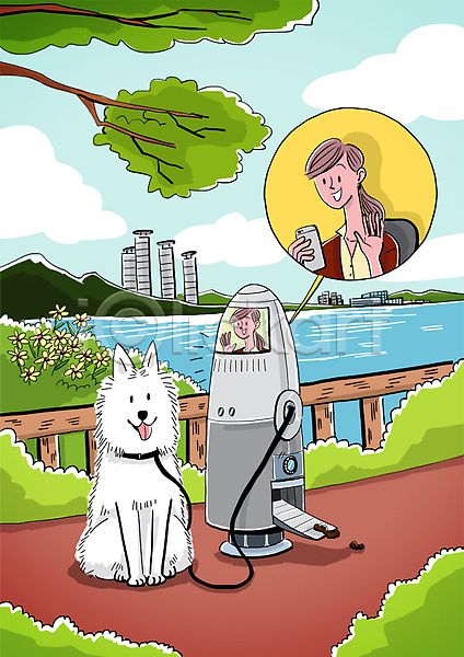산책 스마트 성인 여자 한명 PSD 일러스트 4차산업 AI(인공지능) 강 강아지 건물 공원 기계 나무 로봇 상반신 영상통화