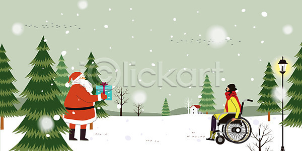 남자 두명 성인 여자 AI(파일형식) 일러스트 겨울 나무 눈(날씨) 산타클로스 서기 선물 앉기 장애인 전신 조명 크리스마스 휠체어