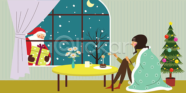 남자 두명 성인 여자 AI(파일형식) 일러스트 겨울 나무 눈(날씨) 담요 산타클로스 상반신 선물 전신 창문 케이크 크리스마스 크리스마스트리