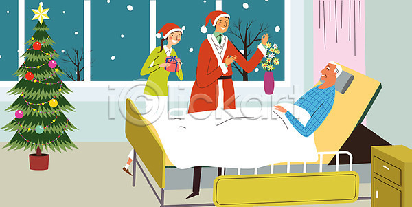 남자 노년 성인 세명 여자 AI(파일형식) 일러스트 겨울 나무 눈(날씨) 눕기 병실 산타클로스 상반신 서기 선물 침대 크리스마스 크리스마스트리
