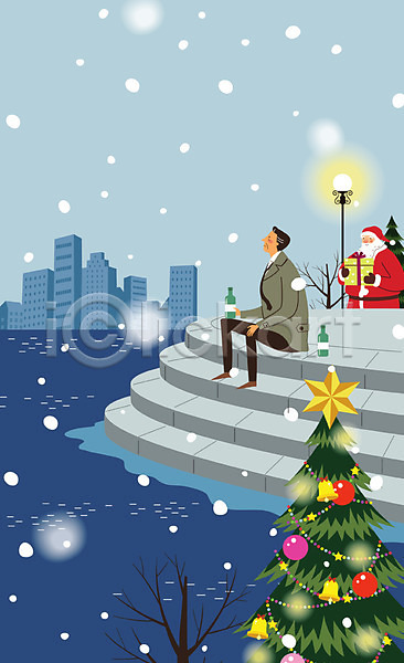 남자 두명 성인 AI(파일형식) 일러스트 가로등 강 건물 겨울 계단 나무 눈(날씨) 산타클로스 상반신 소주 전신 크리스마스 크리스마스트리