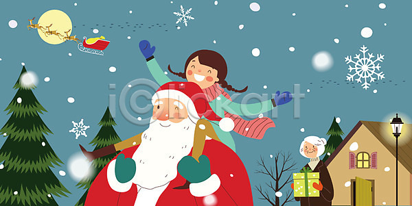 남자 노년 성인 세명 어린이 AI(파일형식) 일러스트 겨울 나무 눈(날씨) 들기 루돌프 목마 산타클로스 상반신 서기 선물 썰매 전신 주택 크리스마스