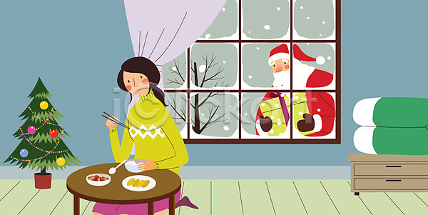 남자 두명 성인 여자 AI(파일형식) 일러스트 겨울 나무 눈(날씨) 들기 먹기 밥 밥상 산타클로스 상반신 선물 이불 창문 크리스마스 크리스마스트리