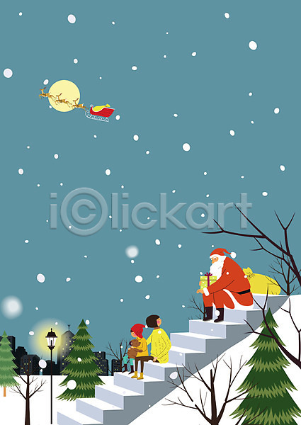 남자 성인 어린이 여자 AI(파일형식) 일러스트 겨울 계단 나무 눈(날씨) 루돌프 산타클로스 선물 썰매 앉기 전신 크리스마스