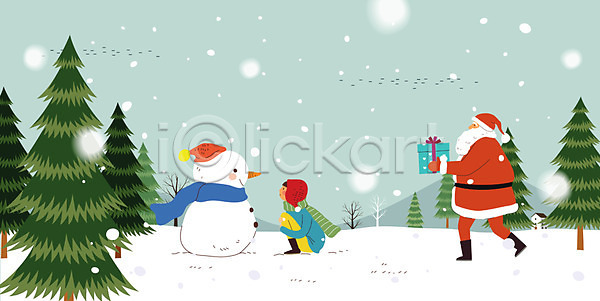남자 두명 성인 여자 AI(파일형식) 일러스트 겨울 나무 눈(날씨) 눈사람 들기 산타클로스 서기 선물 전신 크리스마스