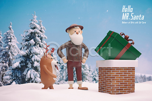 남자 노년 한명 3D PSD 디지털합성 편집이미지 강아지 개캐릭터 겨울 굴뚝 나무 루돌프 반려 산타클로스 서기 선물 전신 캐릭터 크리스마스 한마리 합성