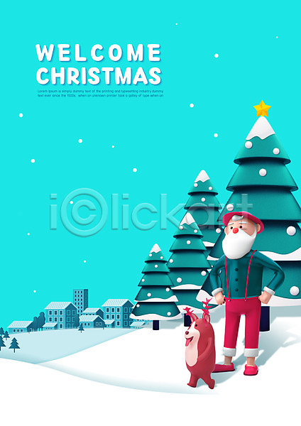 남자 노년 한명 PSD 일러스트 강아지 개 개캐릭터 건물 겨울 나무 눈(날씨) 루돌프 마을 산타클로스 서기 전신 크리스마스 크리스마스트리 포스터 한마리