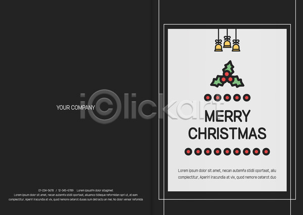 사람없음 AI(파일형식) 카드템플릿 템플릿 기념일 원형 종 크리스마스 크리스마스로즈 크리스마스카드