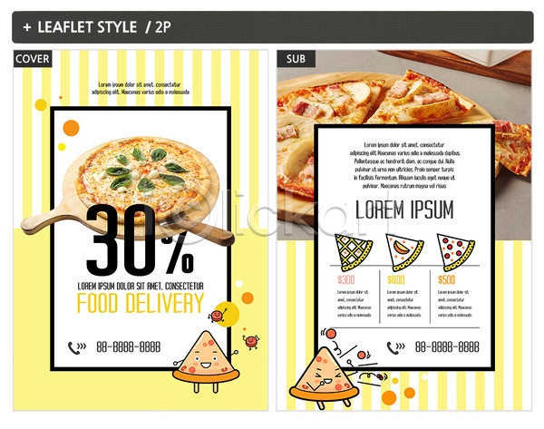 사람없음 INDD ZIP 인디자인 전단템플릿 템플릿 리플렛 배달음식 세일 전단 캐릭터 포스터 포테이토피자 피자