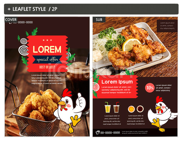 사람없음 INDD ZIP 인디자인 전단템플릿 템플릿 닭 리플렛 소스(음식) 음료 전단 치킨 콜라 튀김 포스터