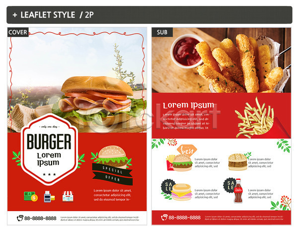 사람없음 INDD ZIP 인디자인 전단템플릿 템플릿 리플렛 전단 치즈스틱 콜라 포스터 햄버거