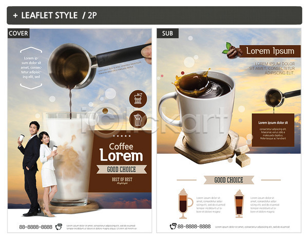 20대 남자 두명 성인 한국인 INDD ZIP 인디자인 전단템플릿 템플릿 라떼 리플렛 원두 전단 커피 포스터