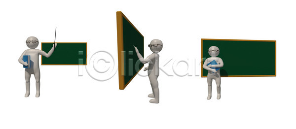 애국심 함께함 사람 사람없음 3D JPG 일러스트 포토 해외이미지 2 고립 공백 깃발 도로 만화 방향 배너 비즈니스 사인 심볼 쌍 잡기 전국 지도 초록색 출입구 캐릭터 커플 컨셉 퍼즐 포즈 학교 해외202004 해외일러스트 화살 흰색