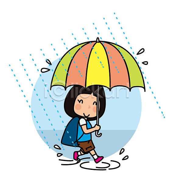 성인 여자 한명 AI(파일형식) 일러스트 걷기 비 여행 우산 유럽 전신 해외여행