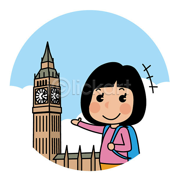 성인 여자 한명 AI(파일형식) 일러스트 빅벤 상반신 서기 시계탑 여행 영국 유럽 포즈 해외여행