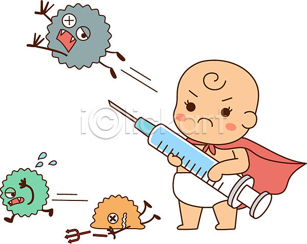 남자 아기 한명 AI(파일형식) 일러스트 강화 들기 면역력 바이러스 박테리아 서기 예방 예방접종 전신 주사기 질병
