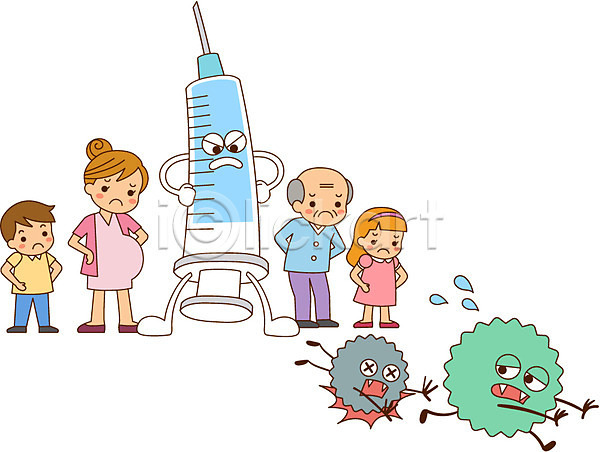 남자 노년 성인 어린이 여러명 여자 AI(파일형식) 일러스트 바이러스 백신 백신접종 부스터샷 예방 예방접종 위드코로나 임산부 주사기 질병