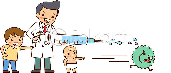 남자 성인 세명 아기 어린이 AI(파일형식) 일러스트 바이러스 백신 백신접종 부스터샷 서기 예방 예방접종 위드코로나 전신 주사기 질병