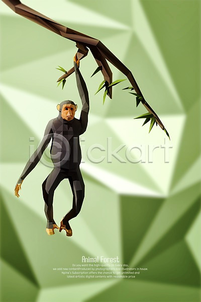 사람없음 3D PSD 디지털합성 편집이미지 고릴라 나무 동물 매달리기 원숭이 잡기 침팬지 폴리곤 한마리
