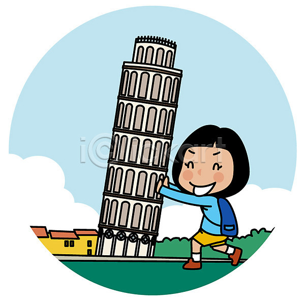 성인 여자 한명 AI(파일형식) 일러스트 서기 여행 유럽 유럽여행(여행) 이탈리아 장난 전신 피사의사탑