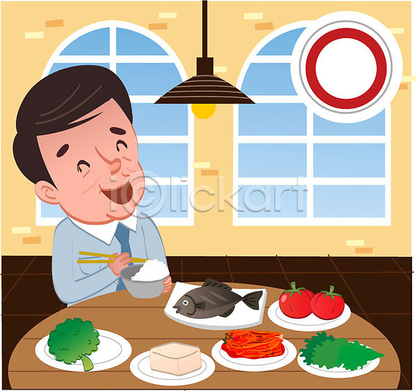 남자 성인 한명 AI(파일형식) 일러스트 건강식 김치 두부 밥 생선구이 암 영양섭취 영양소 질병 채소 치료 캠페인 토마토