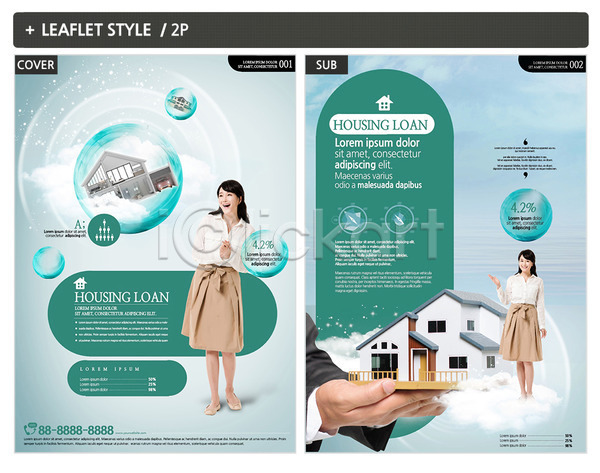 30대 성인 성인여자만 세명 신체부위 여자 한국인 INDD ZIP 인디자인 전단템플릿 템플릿 들기 리플렛 부동산 손 전단 주택 포스터