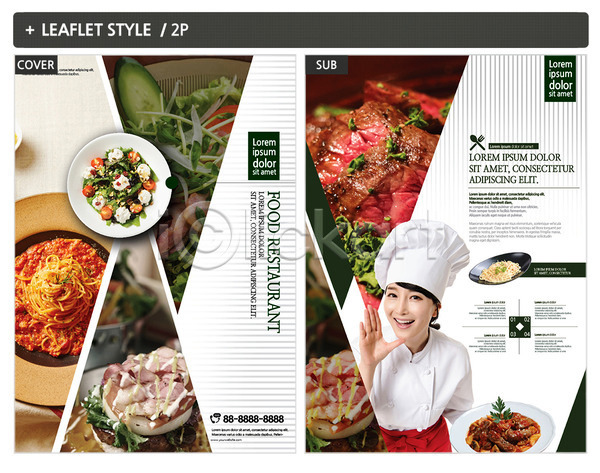 30대 성인 성인여자한명만 여자 한국인 한명 INDD ZIP 인디자인 전단템플릿 템플릿 리플렛 샐러드 스테이크 요리사 전단 파스타 포스터