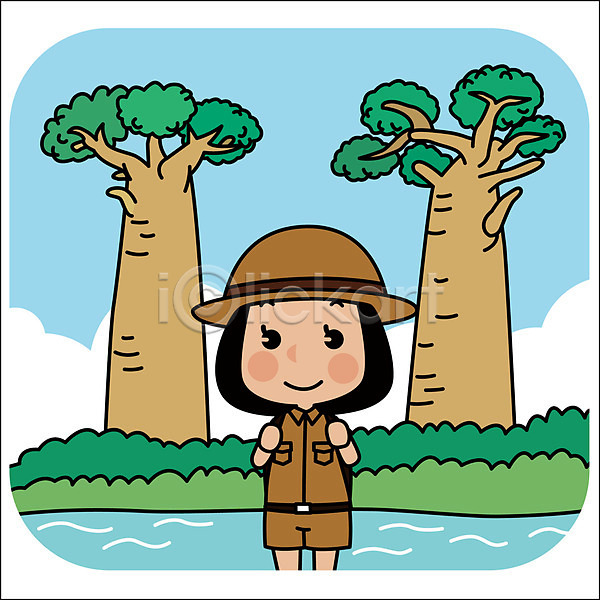 성인 여자 한명 AI(파일형식) 일러스트 나무 바오밥나무 상반신 세계여행 아프리카 야외 여행 호수