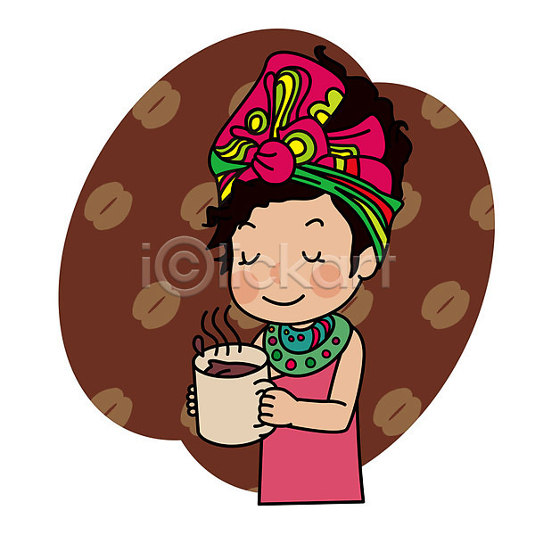 성인 여자 한명 AI(파일형식) 일러스트 들기 상반신 세계여행 아프리카 여행 원두 전통의상 커피 커피잔 향기