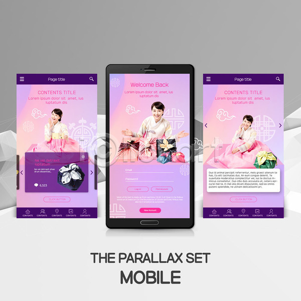 30대 성인 성인여자만 세명 여자 한국인 PSD 모바일템플릿 웹템플릿 템플릿 명절 모바일 모바일사이트 보따리 분홍색 새해 스마트폰 패럴렉스 한국전통 한복